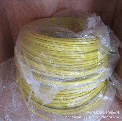 寧德市宏川建材 專業(yè)直銷絕緣導(dǎo)線，品質(zhì)可靠，歡迎訂購(gòu)