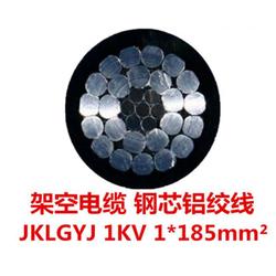山南架空絕緣導線報價與長通電纜產品解讀